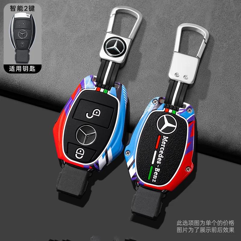 XUY2 Metal Silica Gel Car Key Case Cover Shell For Mercedes Benz A B C E Class GLS GLA GLK GLC CLS CLA AMG W204 W205 W212 W463 W176