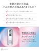 D program Kandan Barrier Essence Refill 40 мл для чувствительной кожи