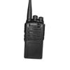 Ouxing Mag870 Professional Walkie-Talkie (CN version)