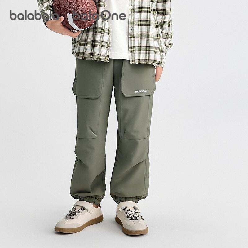 Balabala Boys' Casual Cargo Pants