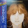 CD LINDA RONSTADT - With Glenn Frey, Randy Meisner, Don TOCP7064 CAPITOL 1992 Japan Country/Folk Used