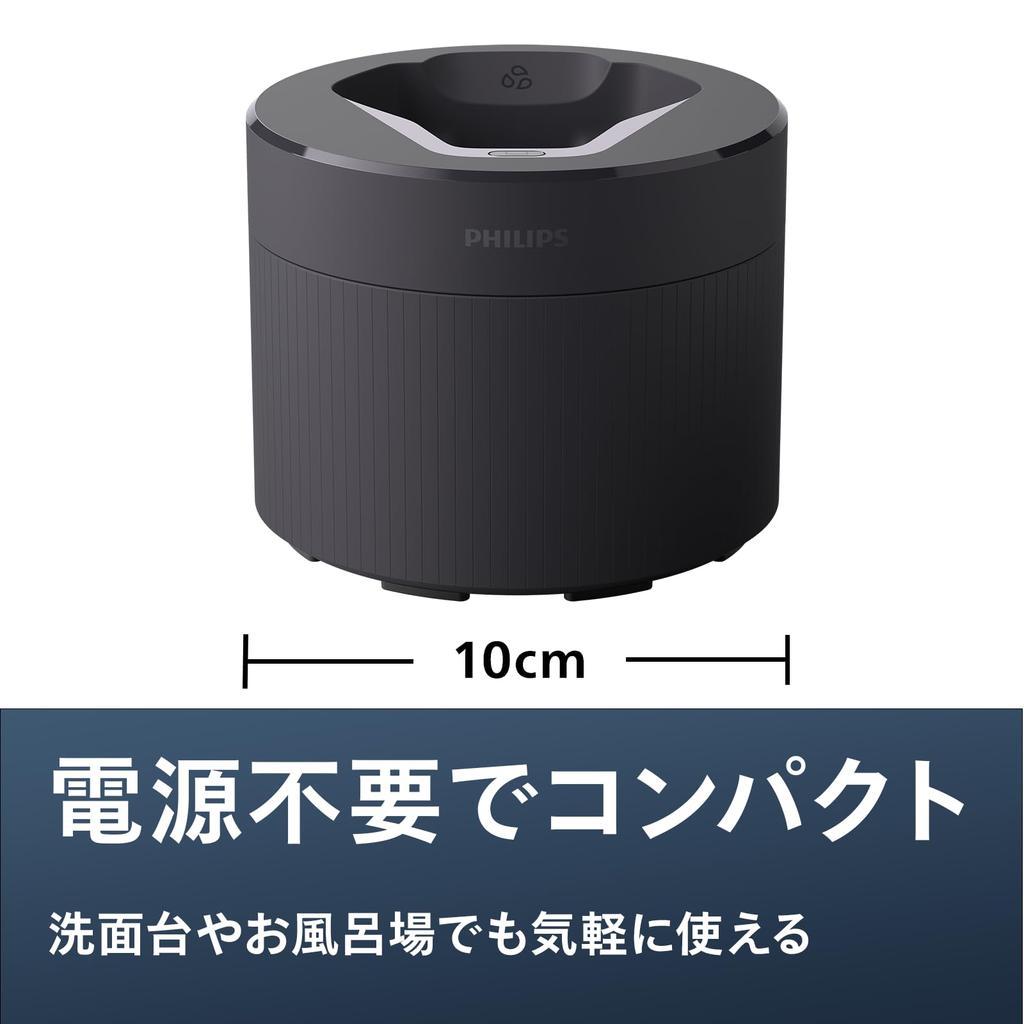 Чистящий раствор Philips Quick Clean Pod для бритв Лимонный Примерно (6 упаковок) (S5000, S7000, S9000), Аромат, 160 мл, Запас на 18 месяцев, CC16/51