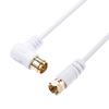 Sanwa Direct Antenna Cable 5m Ultra Thin Digital Compatible Screw Type White 4K/8K/BS/CS/Terrestrial S-2.5C-FB L-shaped 500-AT001-5W