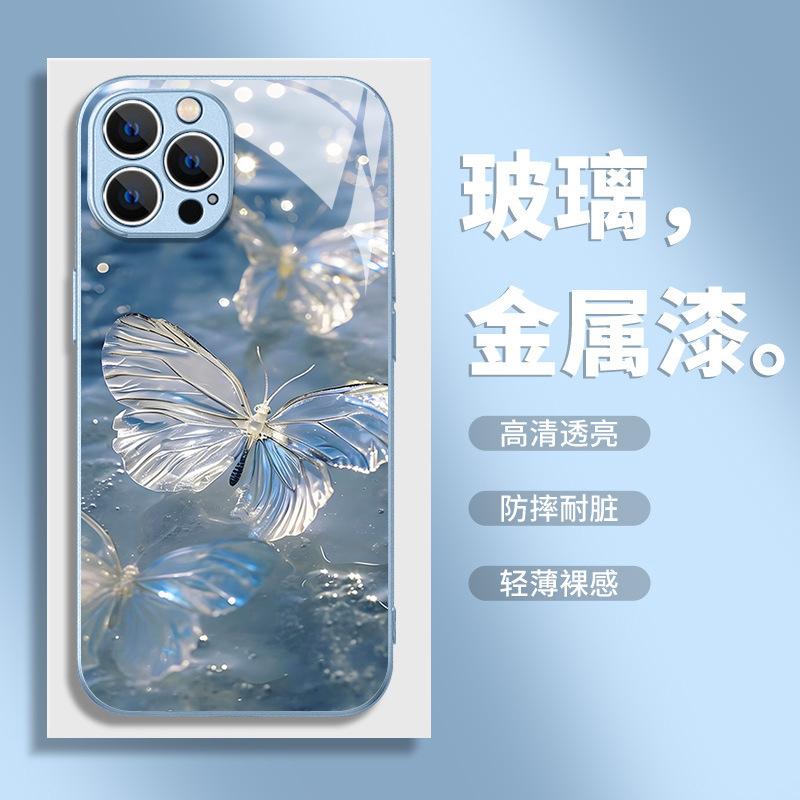 Internet celebrity hot-selling feather butterfly iPhone15Promax mobile phone case women's Apple 17 tempered glass protective case