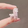Cute Japanese Alpaca Brooch, Personalized Sweet Animal Anti-Light Pin, Fashion Suit Sweater With Accessories