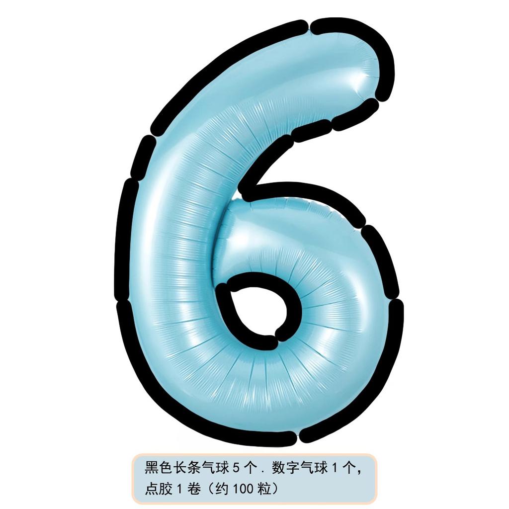 Мультяшный стиль черно-белый розовый и голубой цифровой алюминиевый шарик, украшение сцены на вечеринку в честь первого дня рождения ребенка, реквизит для создания атмосферы