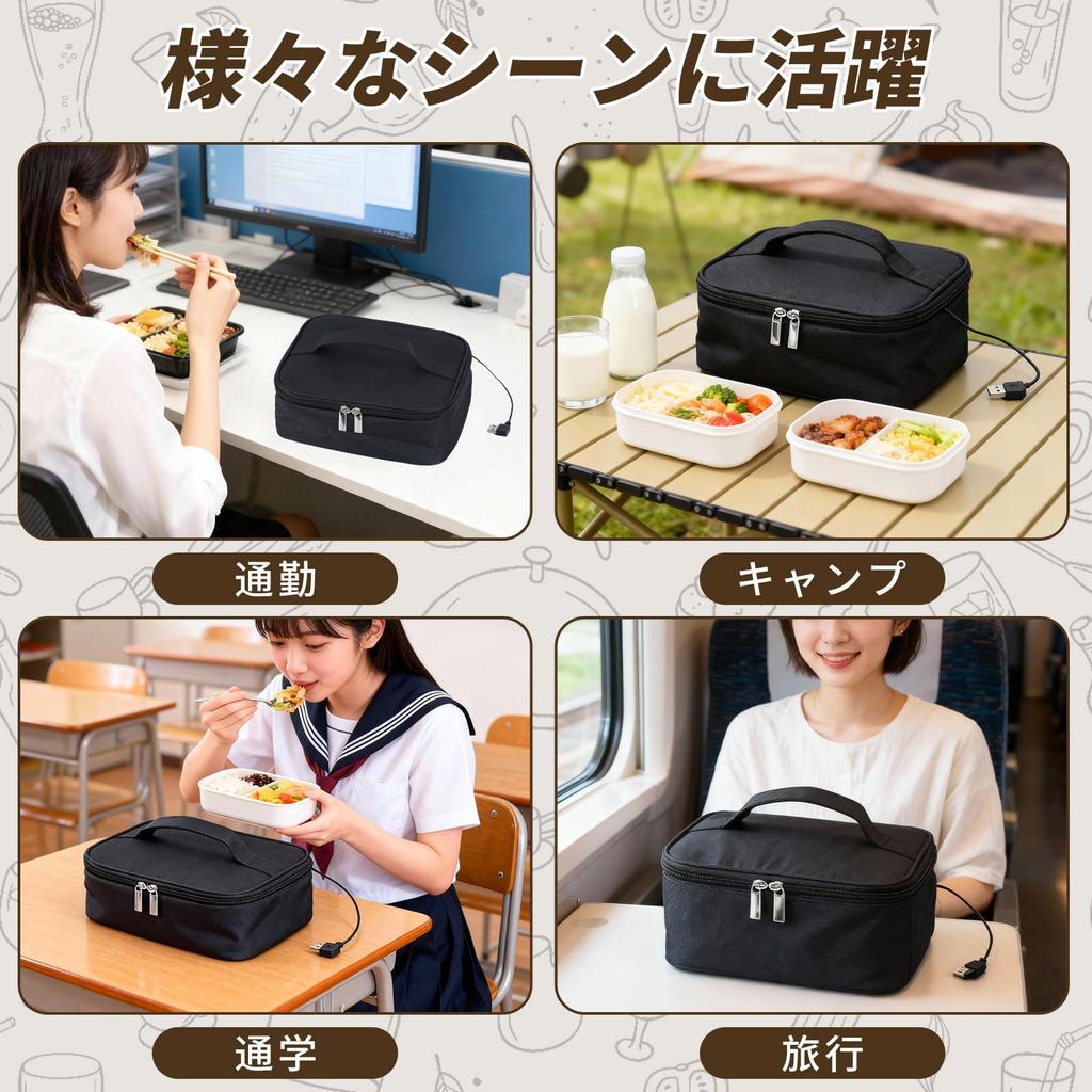 Portable Insulated Lunch Box with USB Keeps Food Hot or Large Perfect for Car or Commuting Built-in Heater, 60°C Heating, Cold, 2.5L Capacity,