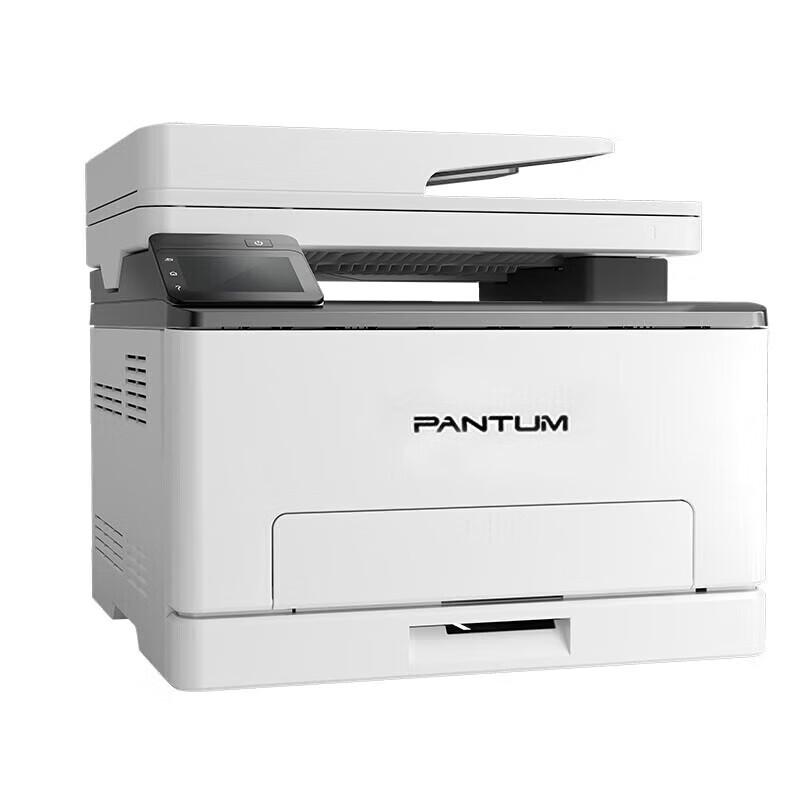 Pantum CM1115ADN A4 Color Laser Multifunction Printer CN plug (adapter included)