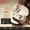 Original Lenovo LE505 Sport Earphones Bluetooth 6.0 OWS Wireless Headphones HIFI Stereo Bass Music Game Sport Earbuds