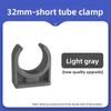 2~20pcs I.D. 20~110mm PVC Pipe Clamp Connector Garden Irrigation Aquarium Fish Tank Watering Adapter Fittings Fixing Joint