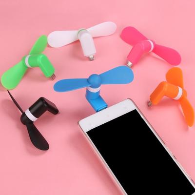 Сотовый телефон Мини USB Электрический вентилятор охлаждения смартфона Портативный вентилятор для Android и iPhone Универсальный цвет