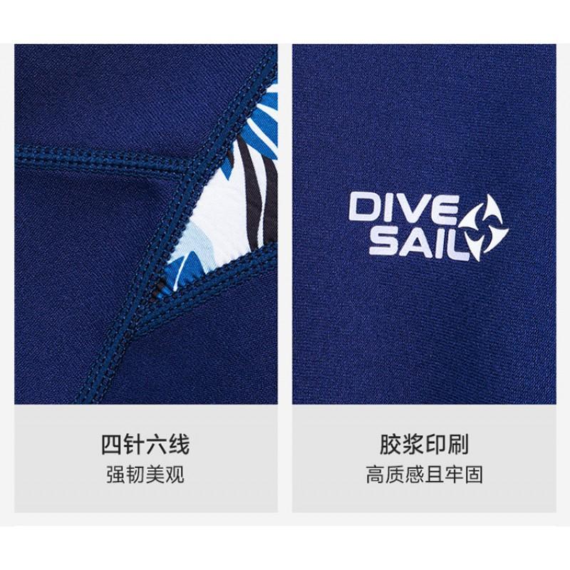 Womens 2mm Neoprene Wetsuit Vest Sleeveless Full Body Snorkeling Diving Swimsuit Cold Water Swimming Surfing