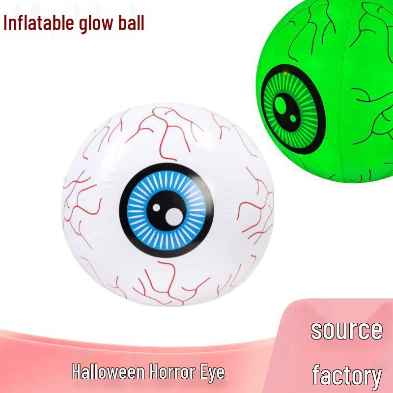 Надувной светящийся глаз на Хэллоуин - Меняющий цвет реквизит для двора
