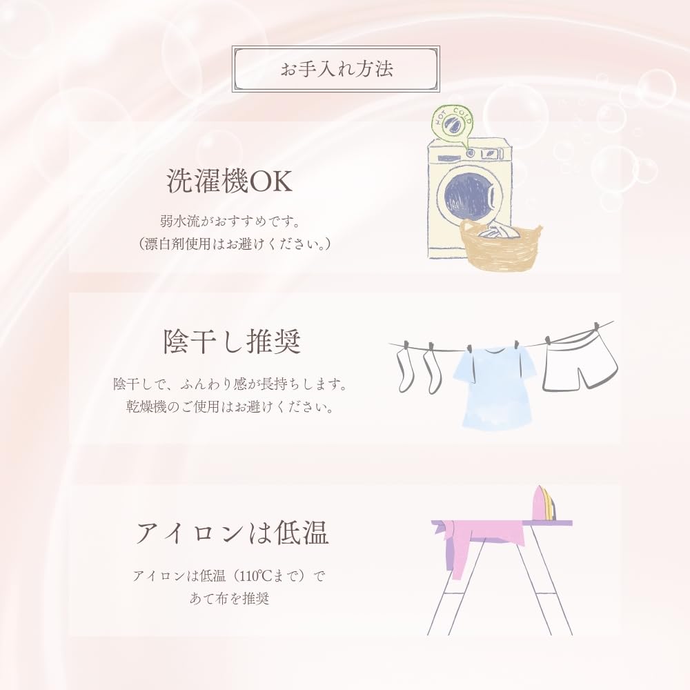 Анна ай Хлопок из Японии Топ с длинным рукавом и низ Свободный Идеально для домашней одежды или больницы Большие размеры Кирпичный Женский 100% Пижама, Комплект, Влагоотводящий,