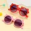 Детские солнцезащитные очки, симпатичные мультяшные очки тануки, оправа для детей 3-8 лет, детские игрушечные очки для девочек, модель