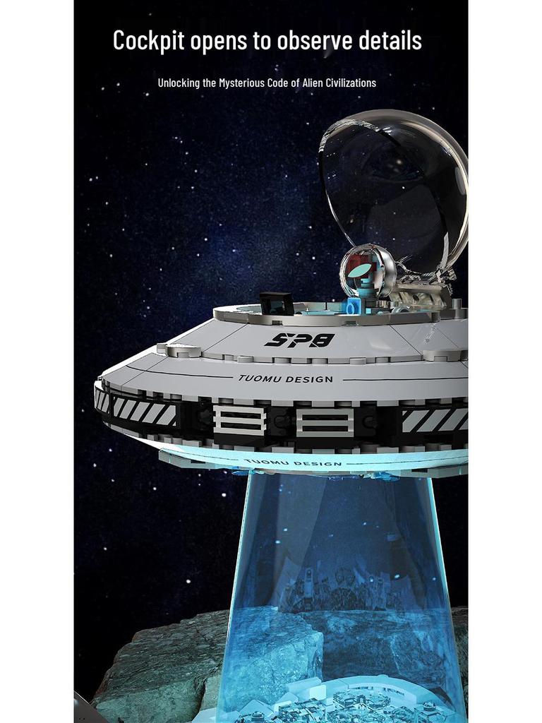 Tuomu T3012 UFO Spaceship Model Puzzle - Aerospace Science Educational Toy and Desktop Ornament