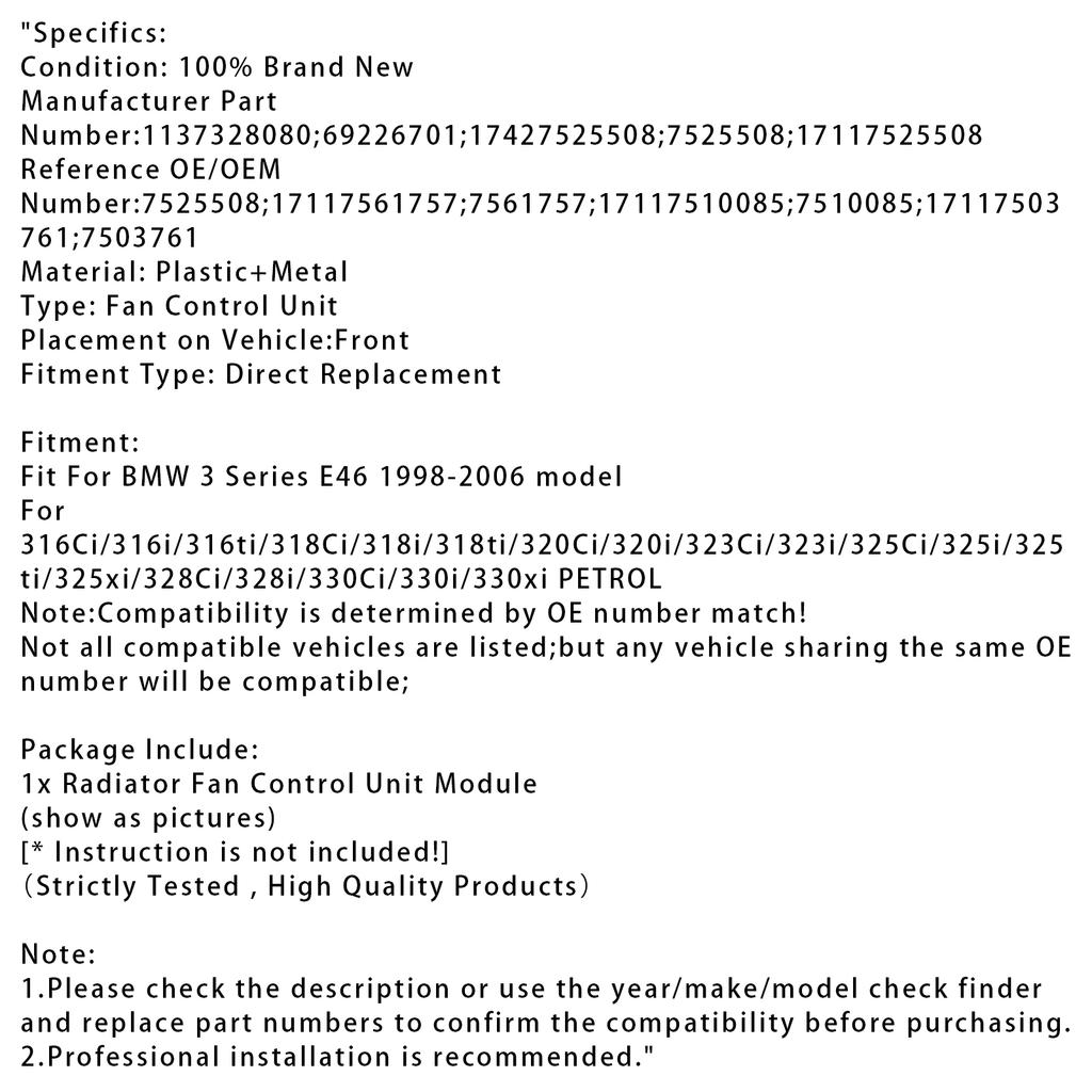 Модуль управления вентилятором радиатора для BMW 3 серии E46 1998-2006 1137328080