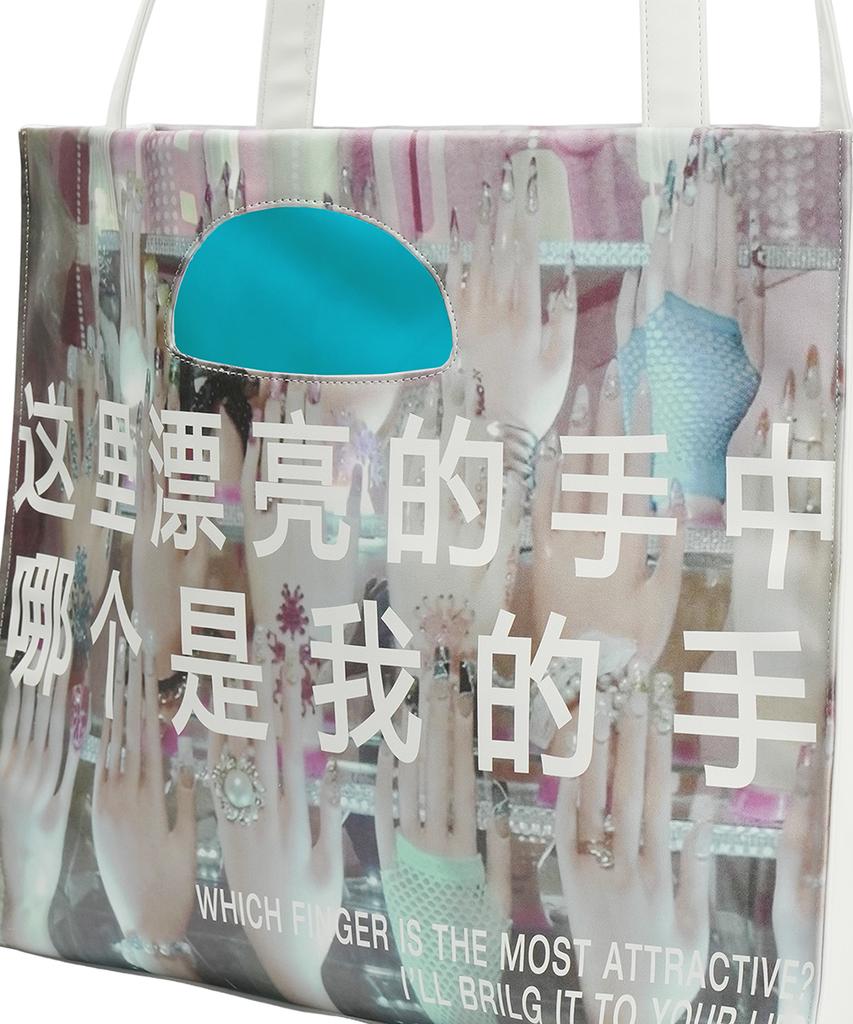 Grailz Which Finger Tote Bag [Mint]