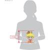 Sanei Boeki Super Mario All Star Collection Baby Peach Plush Toy 10cm x 8.5cm x 17.5cm