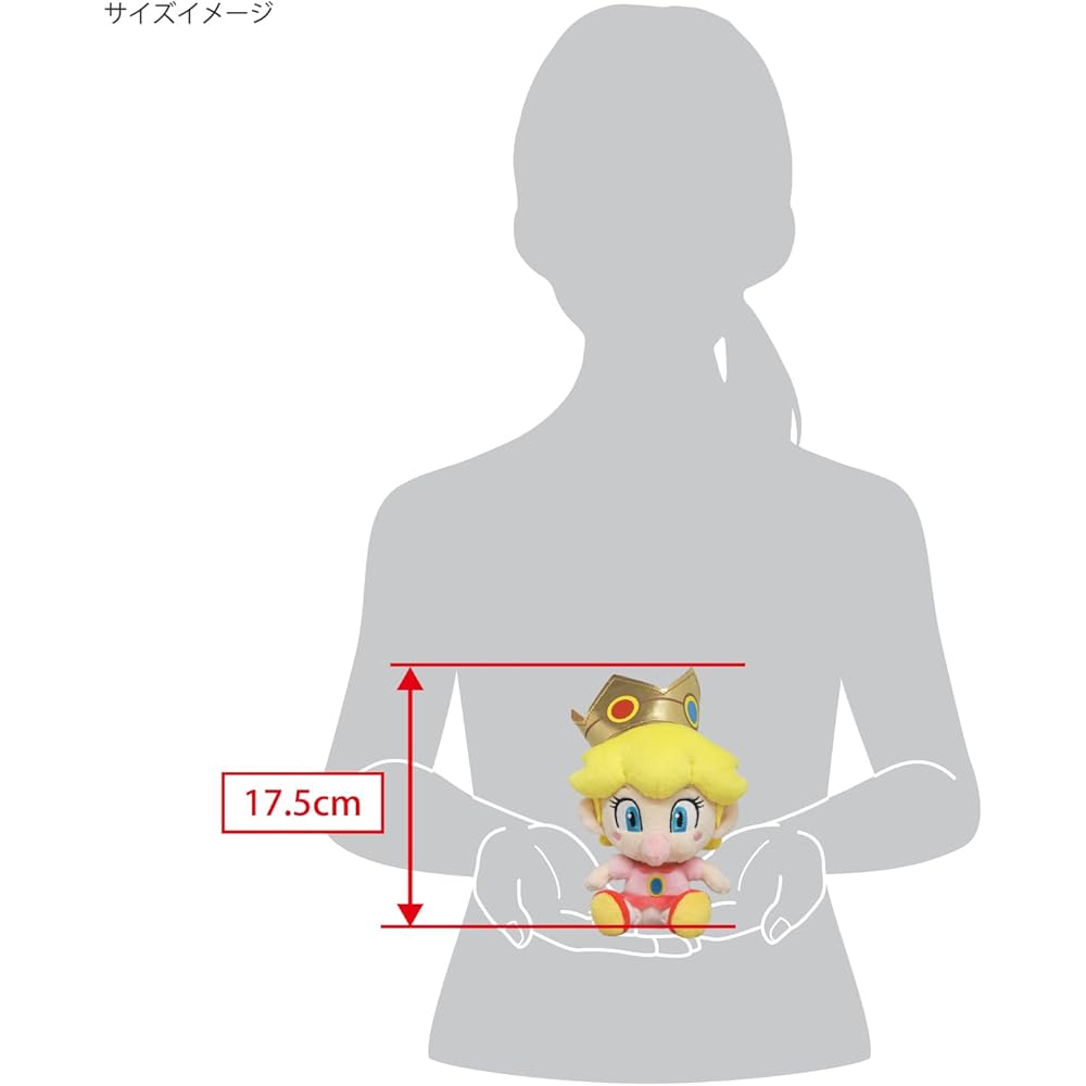 Sanei Boeki Super Mario All Star Collection Baby Peach Plush Toy 10cm x 8.5cm x 17.5cm
