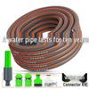 High Pressure Antifreeze Garden Hose for Irrigation and Household Use