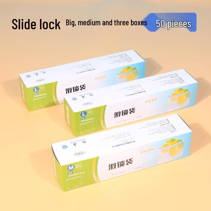 ZISIZ Slider Lock Food Storage Bags