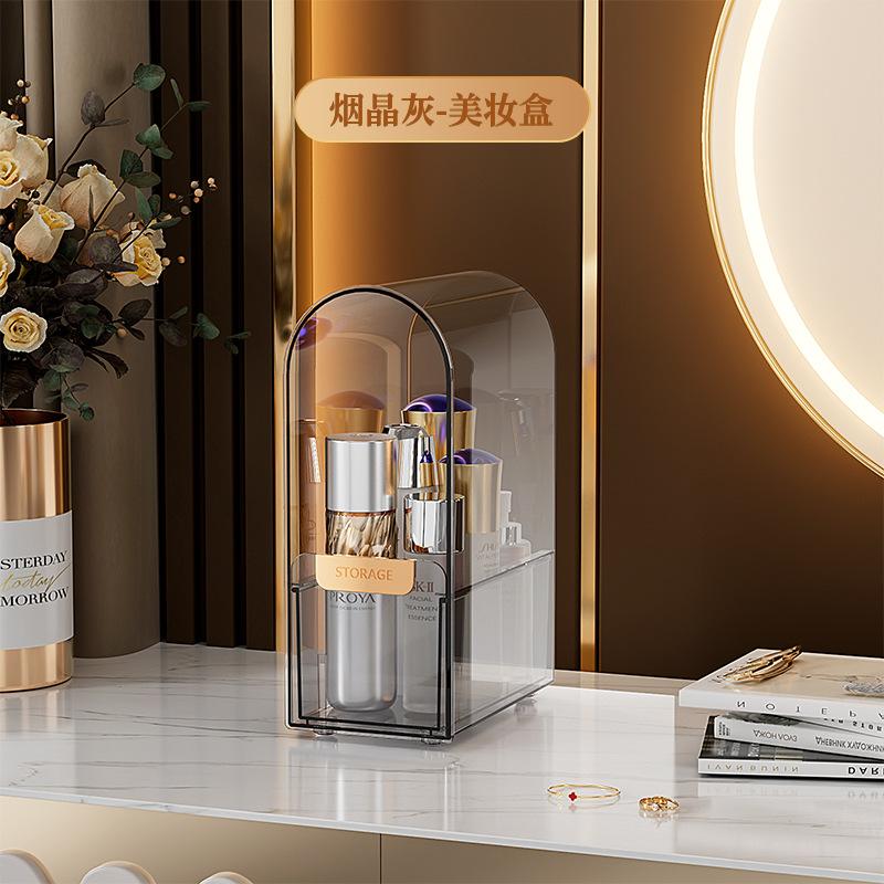 Акриловый органайзер для макияжа, косметический органайзер, пылезащитный настольный стеллаж для хранения ювелирных изделий, комод, чехол для губной помады, полка