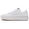 Chuck Taylor All Star Move Low White Women Sneakers 570257C