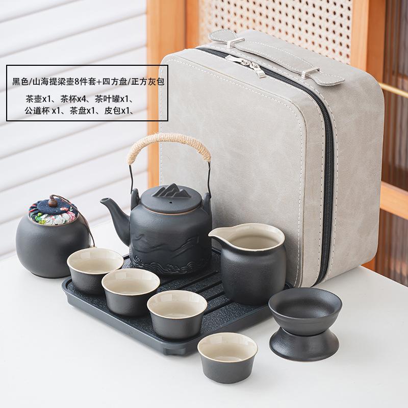Japanese Kung Fu Tea Set Set, Simple Home Brewing Teapot, Teacup, Light Luxury, High-End Travel Outdoor Tea Table Tea Tray