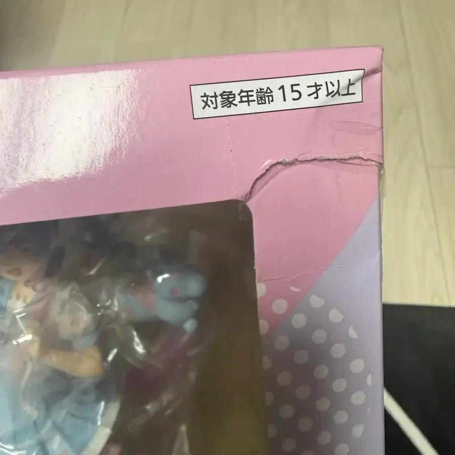 Hatsune Miku Roddy Figure A Prize Roddy Miku sealed Brand new beautiful girl figure