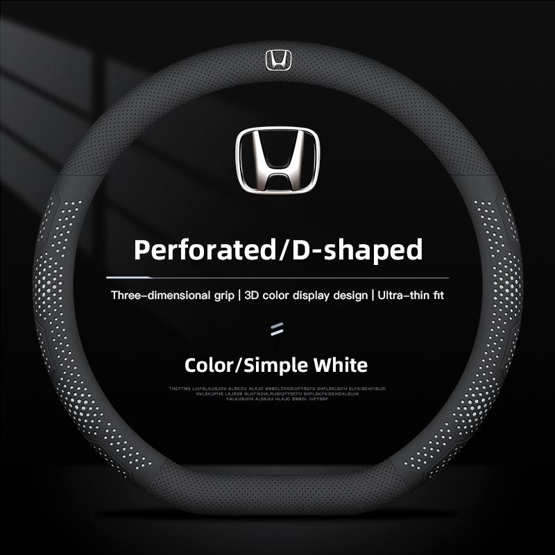 ABO2 Car Steering Wheel Cover Ultra-thin Breathable Case For Honda Civic Accord Crosstour Spirior Odyssey Avancier UR-V Sienna CR-Z