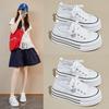Summer Mesh White Shoes New Style of Female Students Breathable Height-enhancing Casual Street Clapper Shoes
