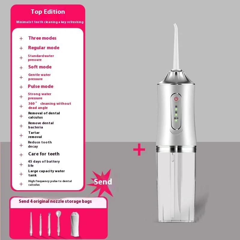 New Oral Irrigator Portable Dental Water Flosser USB Rechargeable Water Jet Floss Tooth Pick 4 Jet Tip 220ml 3 Modes Teeth Clean