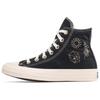 Chuck Taylor All Star Повседневные Универсальные Высокие Эспадрильи Женские Черно-Белые с Принтом Золотой Фольгой