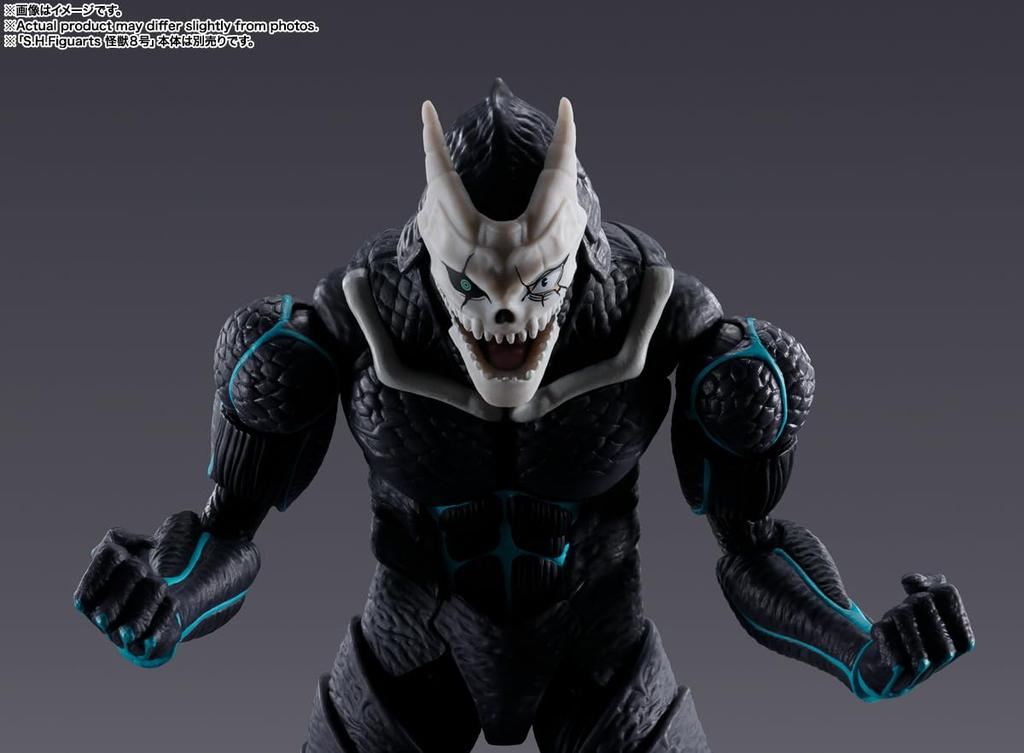TAMASHII NATIONS Kaiju 8 Shinomiya Kikoru 130mm Painted Movable Figure S.H.Figuarts No. Approx. ABS&PVC