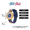 Наручные часы FLIK FLAK ГОД ЛОШАДИ FPNP165C Унисекс Синие [Flik Flak] Детские