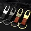 Luxury Leather Fashion Simple Car Key Chain Key Holder Men's Waist Buckle Metal Keychain Keyring