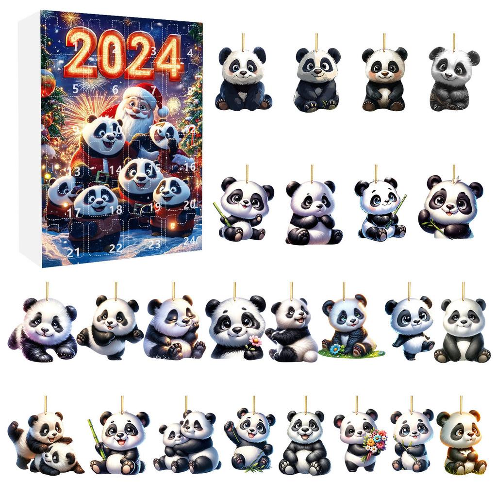 Panda Holiday Countdown Calendar Featuring 24 Acrylic Backpack Charms For Christmas Celebration