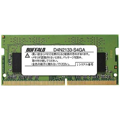 Buffalo Совместимый 260-контактный DDR4 SDRAM 4 ГБ PC4-2133 SO-DIMM D4N2133-S4GA