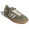 Adidas Samba OG Knit Pack - Orbit Green Women Sneakers Cream-White Gum-3 JR9447