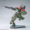 Пластиковая модель HGBD Gundam Build Divers Grimoire Red Beret в масштабе 1/144 с цветовой кодировкой