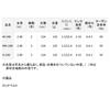 Daiwa Удилище для рыбалки Tenya Game X M-240