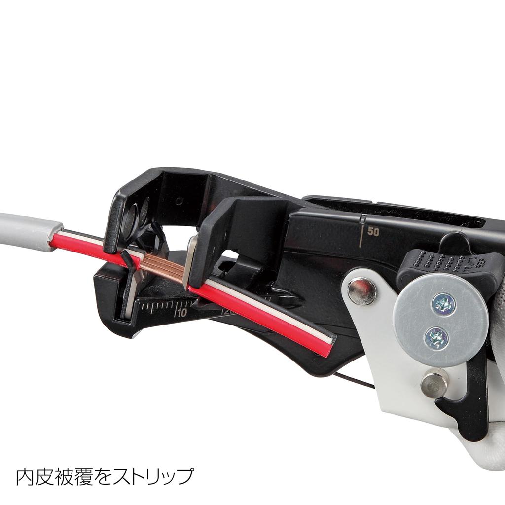 Tajima Safe System Safe VA Wire Stripper Comes with a Safe Hook That Can Be Worn Around the Easily Strip VA Wire by Simply Gripping the Strips VVF