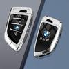 Funda de aleación de Zinc para llave remota de coche, para BMW F10 F20 F30 G20 G30 X1 X3 X5 X6 X7 1 3 5 6 7  G11 F15   F48 M3 M5 gjbn47