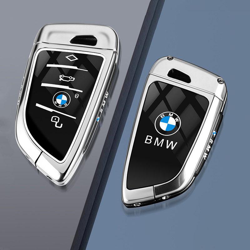 Funda de aleación de Zinc para llave remota de coche, para BMW F10 F20 F30 G20 G30 X1 X3 X5 X6 X7 1 3 5 6 7 G11 F15 F48 M3 M5 gjbn47