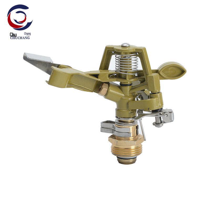 Zinc Alloy Adjustable Lawn Sprinkler