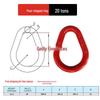Скоба lifting bow Shenli с черным крюком и двойным кольцом