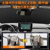 Защитная пленка на лобовое стекло Toyota RAV4 60 серии AXAN64 от солнца и УФ-излучения. Легкая установка, внутренняя отделка, сумка для хранения [улучшенная версия]