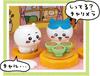 SEGA FAVE Chikawa Big Talking Pudding House Yume's