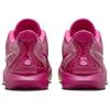 Nike Кроссовки LeBron 21 Ep 'The World Is Your Oyster' HF0700-900